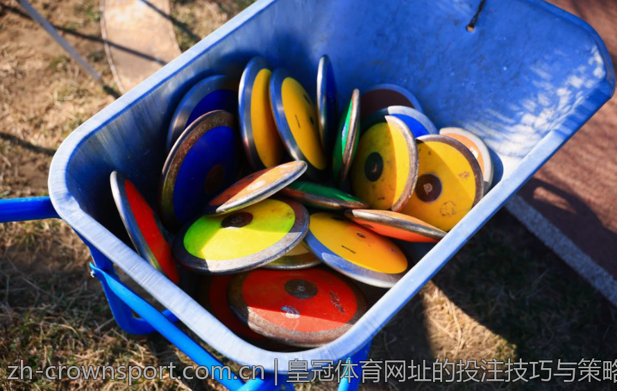 皇冠体育网址的投注技巧与策略分享