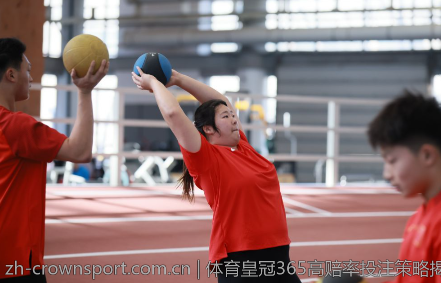 体育皇冠365高赔率投注策略揭秘