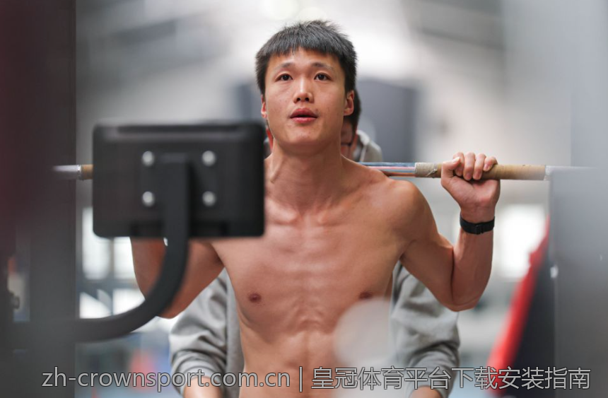 皇冠体育平台下载安装指南