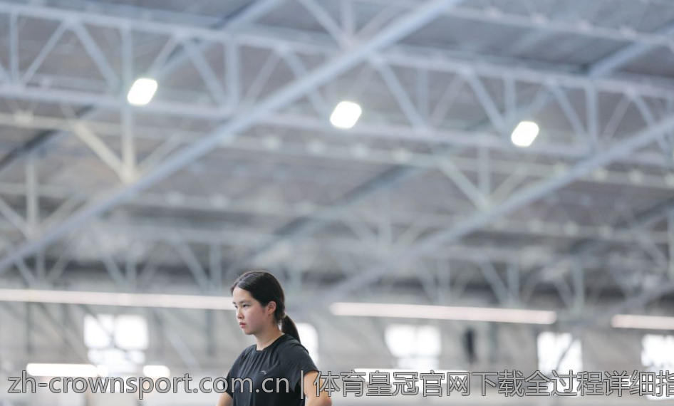 体育皇冠官网下载全过程详细指南