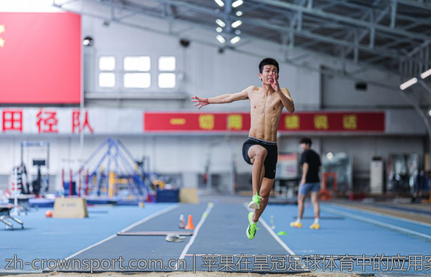 苹果在皇冠足球体育中的应用案例探讨
