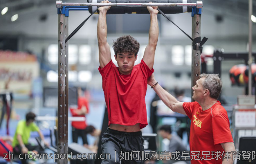 如何顺利完成皇冠足球体育登陆