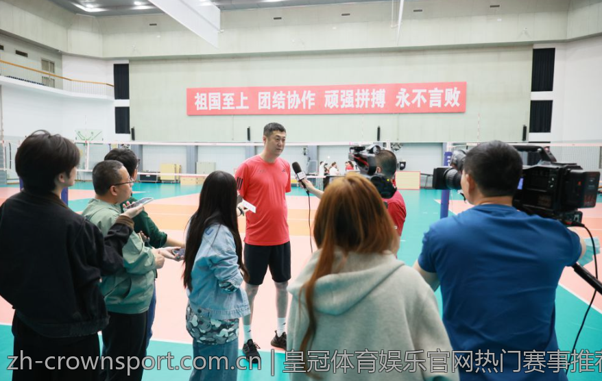 皇冠体育娱乐官网热门赛事推荐