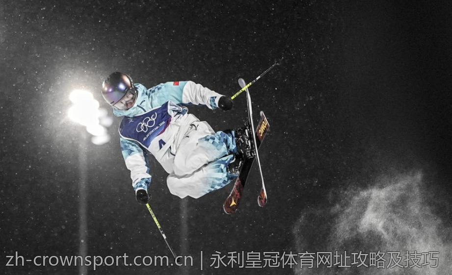 永利皇冠体育网址攻略及技巧